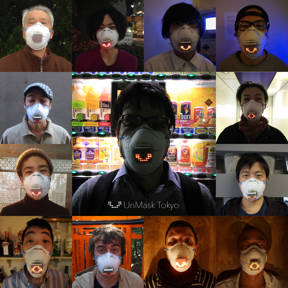 Сегодня будут показывать маску. Электрическая маска с эмоциями. Электронная маска. Маска с экраном и эмоциями. Электрическая маска для лица.